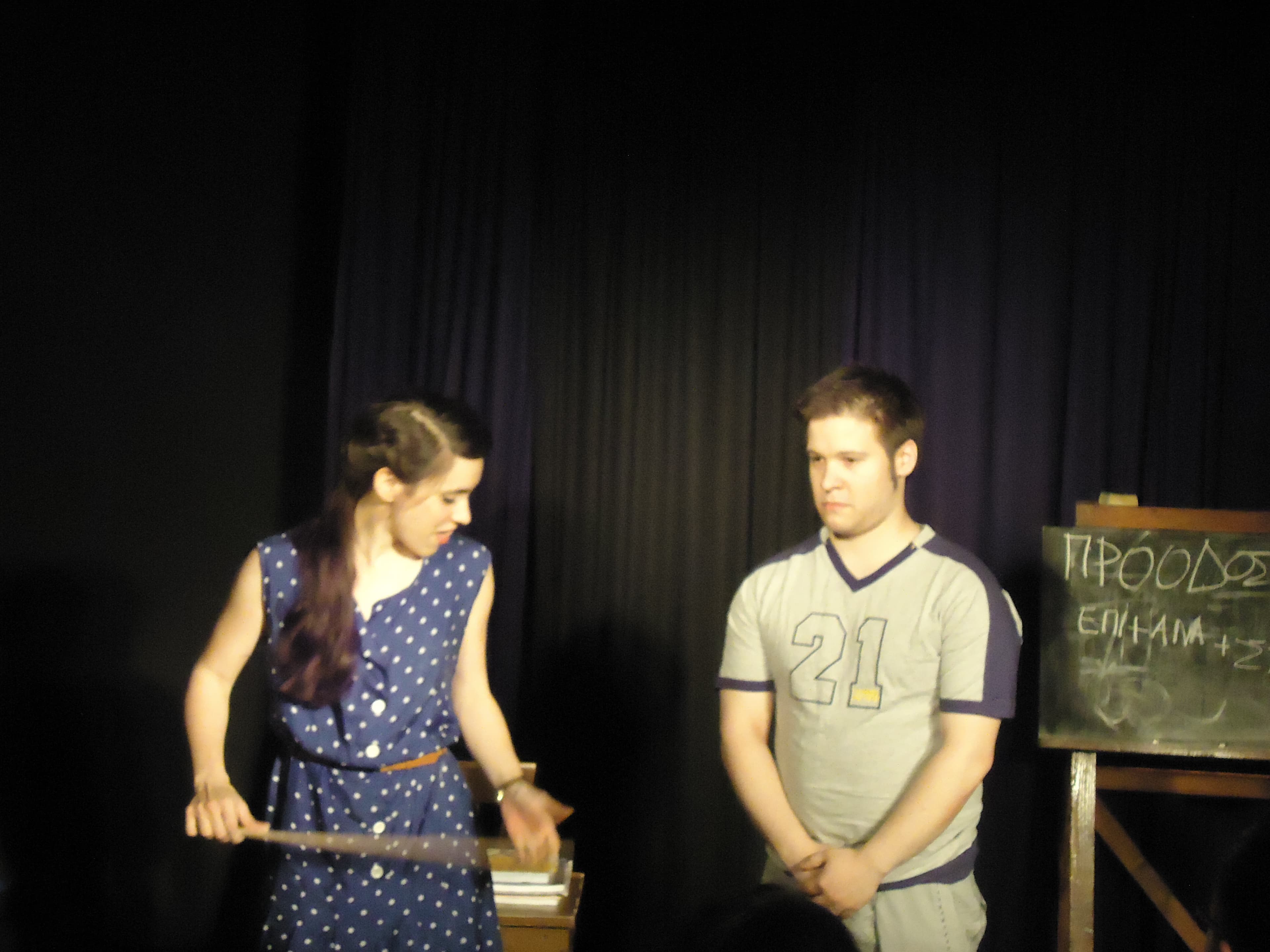 /theater-lab image 22